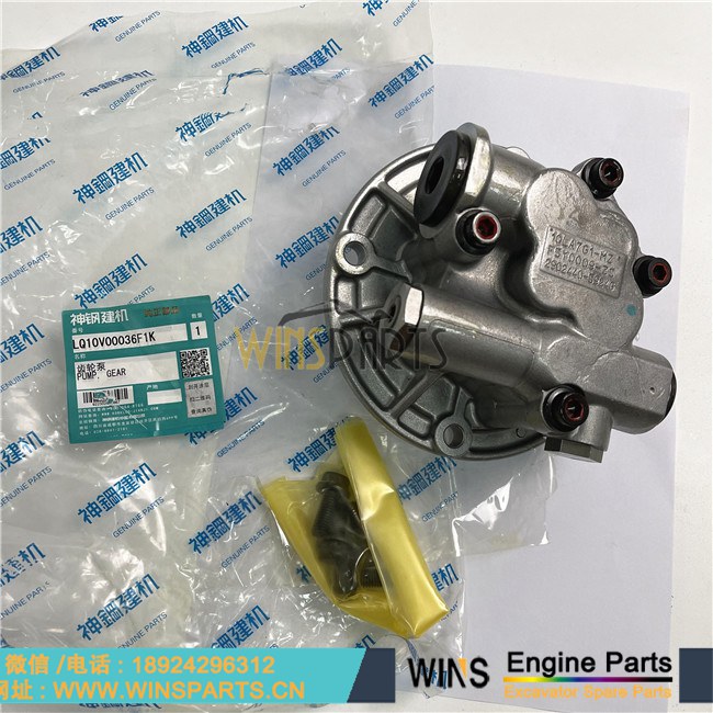 LQ10V00036F1 原装 液压泵 先导泵 齿轮泵 油泵神钢 SK210-10 