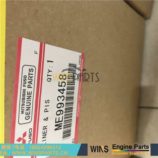 ME993458 VAME993458  三菱 6D24 发动机 四配套 活塞组件