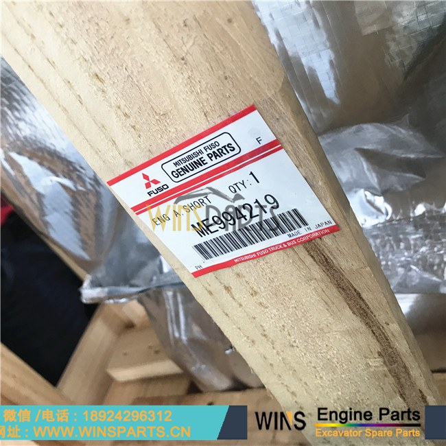 ME994219 ME993709 三菱 6D16T 6D16 发动机 中缸总成 缸体