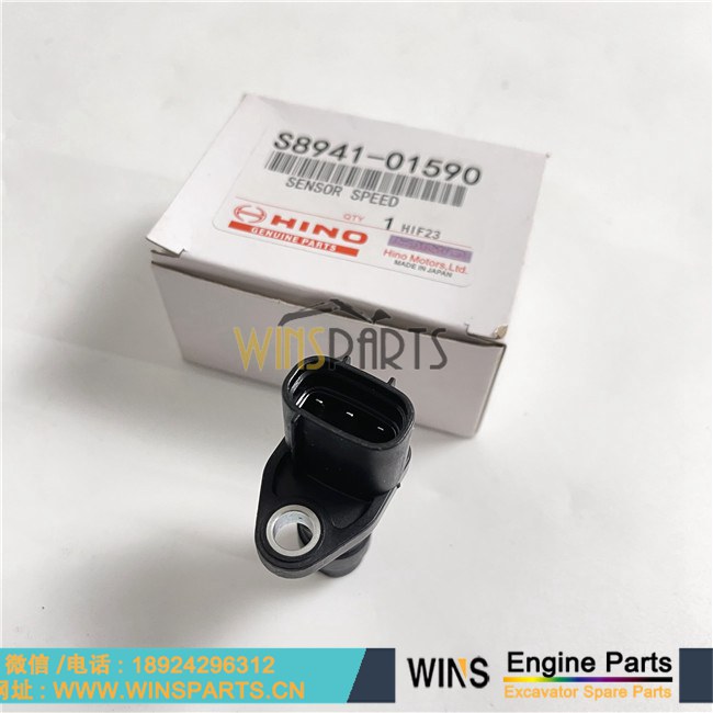 S8941-01590 VHS894101590 日野 J08E发动机 转速传感器 
