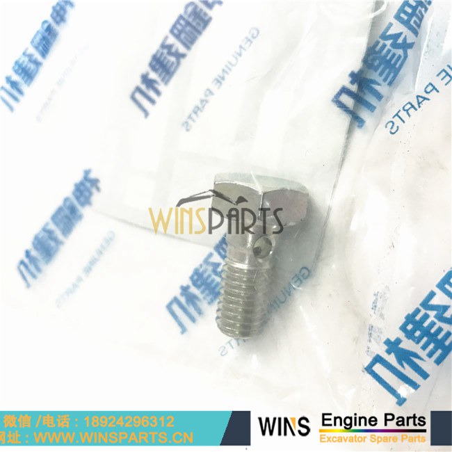 VHSZ40110004 VH902910193A 日野 J05E 发动机法兰螺栓螺丝神钢  - 副本