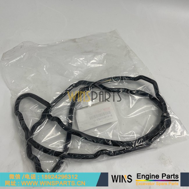 8-97845483-0 8-97331359-1 五十铃4HK1 发动机气门室盖 胶条 密封垫 - 副本