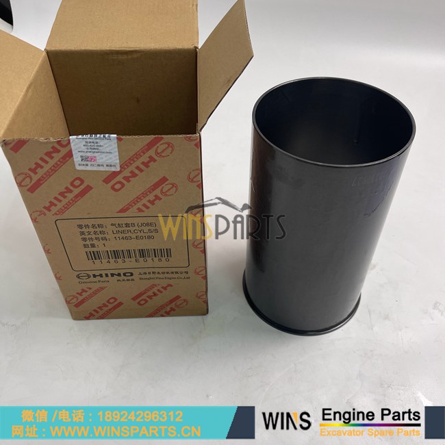 11463-E0180 11463E0180 原装 日野J08E 缸套 缸筒 