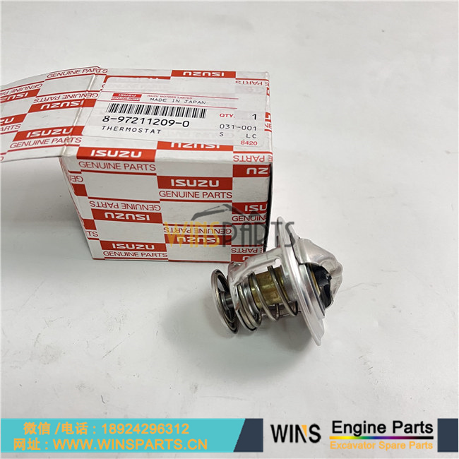 8-97211209-0 8972112090 日本 五十铃节温器 发动机恒温器