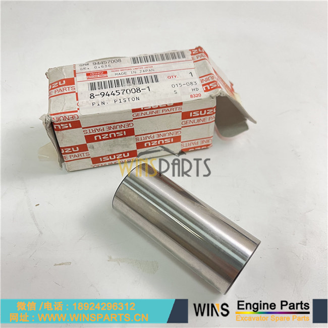 8-94457008-1 8944570081 8-94460687-0 五十铃活塞销 活塞组件 活塞肖 卡簧