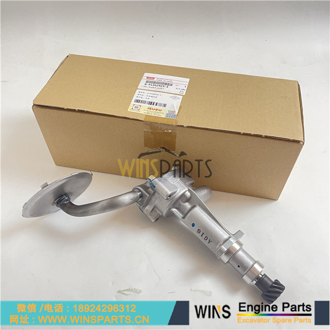 8-94362923-3 VI8943629233五十铃4JB1 4JG1 齿轮泵 机油泵 输油泵 