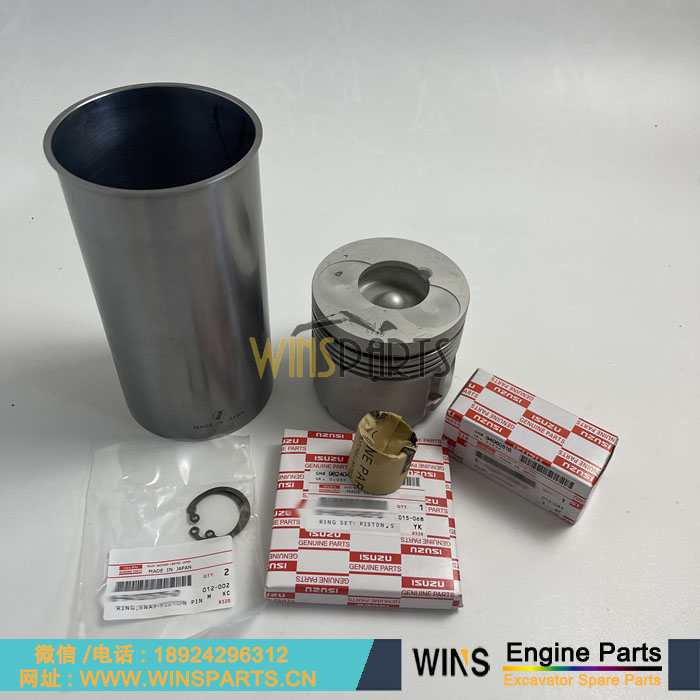 VI5878133070 VI5878133060神钢发动机 维修 四配套 活塞组件 