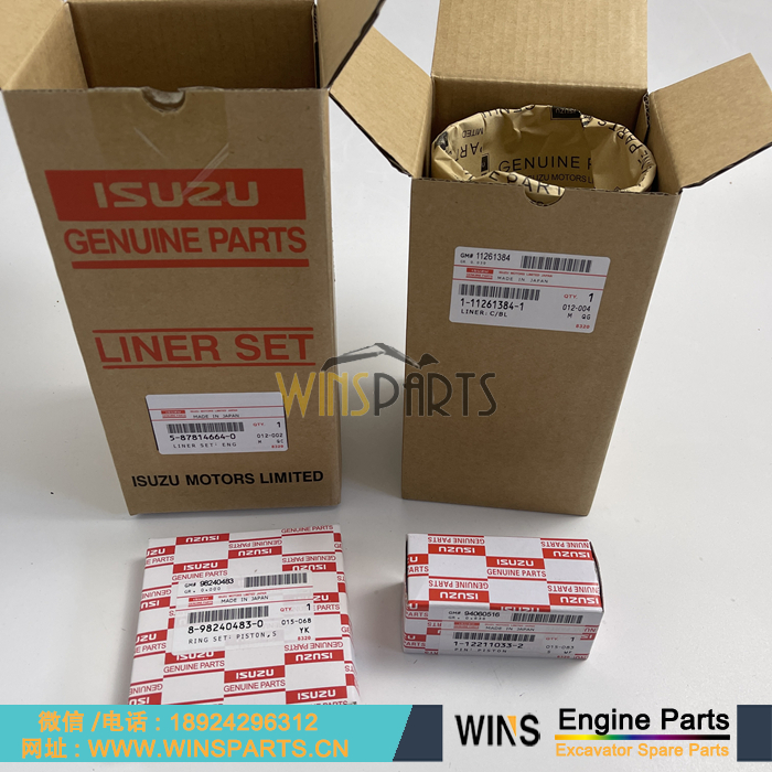 5-87814664-1 5-87814664-2 日本五十铃 4BD1 4BG1 6bd1 6BG1发动机四配套 