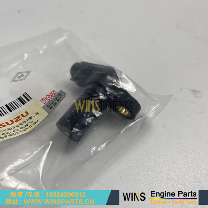 8-97240790-0 8972407900 五十铃 4BG1T 6BG1T发动机 转速传感器