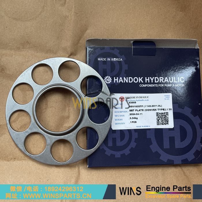 242-6912 7I-8154  韩国韩独液压 泵胆 平面 柱塞 配流盘 