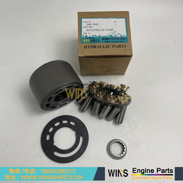 266-7833 155-9137 卡特E336D风扇泵 泵胆柱塞组件总成 