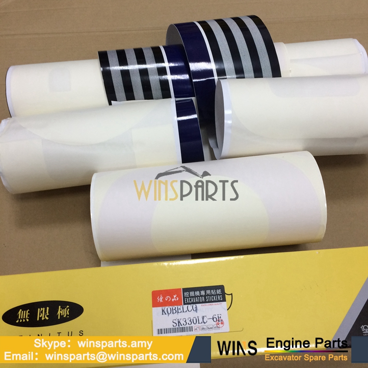 神钢挖掘机贴纸 SK200-6E SK210LC-6E SK250LC-6E SK330lc-6e SK480LE-6E 挖机全车贴纸