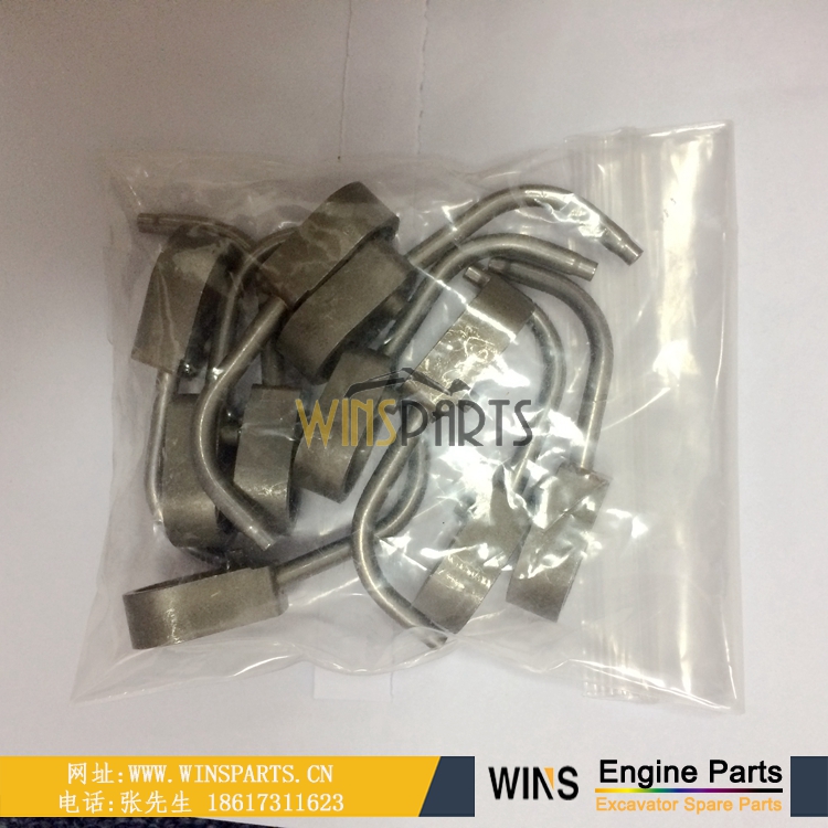 VH114081400A 114081400A VHS114081400 S1140-81400 J08EJ05E日野发动机 机油喷嘴