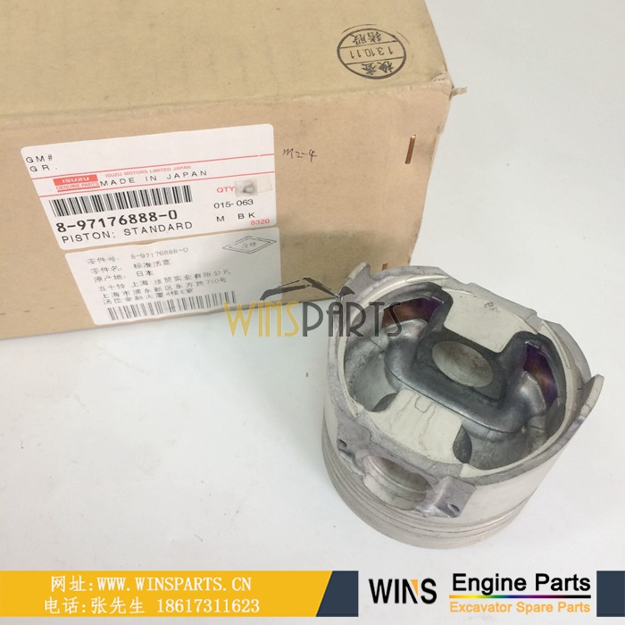 8-94401750-1 8-94114049-1 五十铃4LB1 4LC1 4LE1 4LE2 发电机活塞销卡簧<a href=//www.mentye.com/riliwajueji.html target='_blank'>日立</a>EX55 ZX55-2挖掘机配件