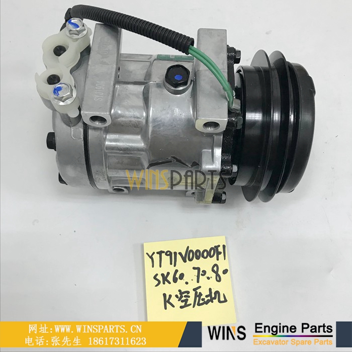 YT91V00001F1 日本神钢空调压缩机用于SK60 SK70 SK80挖掘机空调维修配件