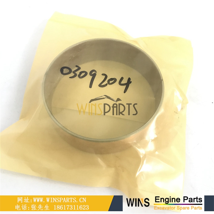 0309204 0971305 <a href=//www.mentye.com/riliwajueji.html target='_blank'>日立</a>挖掘机大臂油缸小臂油缸挖斗油缸中臂油封密封杯士用于EX150 EX200 EX220 ZX200 挖掘机