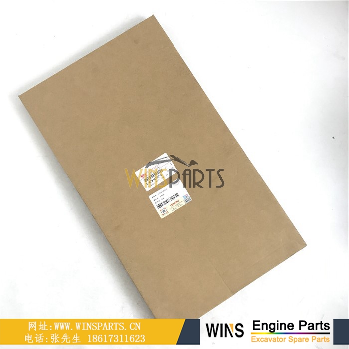 5-87818222-0 5878182220 VI5878164420 五十铃4LE1 4LE2发动机大修包用于神钢 凯斯 SK75SR CX75 挖掘机配件