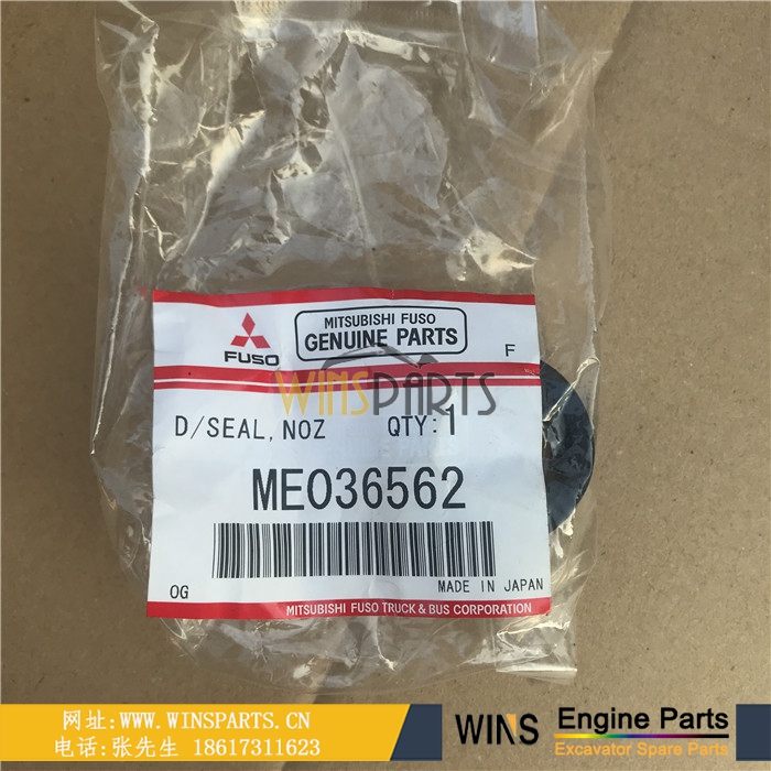 ME036562 VAME036562 <a href=//www.mentye.com/Engine-Mitsubishi.html target='_blank'>三菱</a> 6D14 6D15 6D16 发动机喷油器垫片油封 用于神钢SK220LC SK290LC SK330LC 挖掘机配件