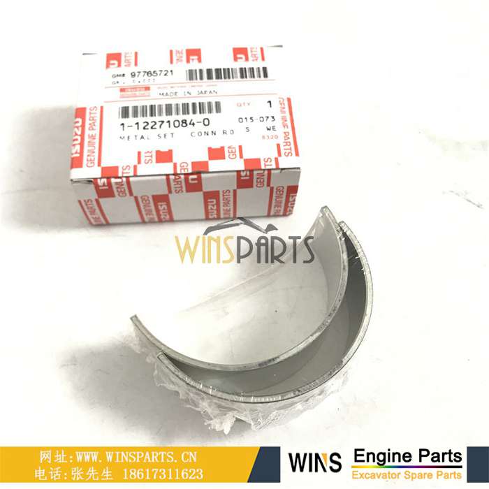 112271-0840 1-12271-084-0 1-12271084-0 1122710840 五十铃6SD1 连杆瓦 小瓦用于<a href=//www.mentye.com/riliwajueji.html target='_blank'>日立</a>EX300-2 EX300-5挖掘机