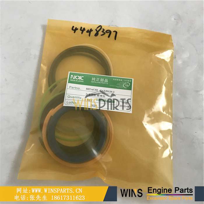 4448397 4663496 4669905 大臂油缸修理包 中臂油缸修理包 挖斗油缸修理包用于<a href=//www.mentye.com/riliwajueji.html target='_blank'>日立</a> ZX135US-3 ZX120-3 ZX130 ZX140W-3挖掘机