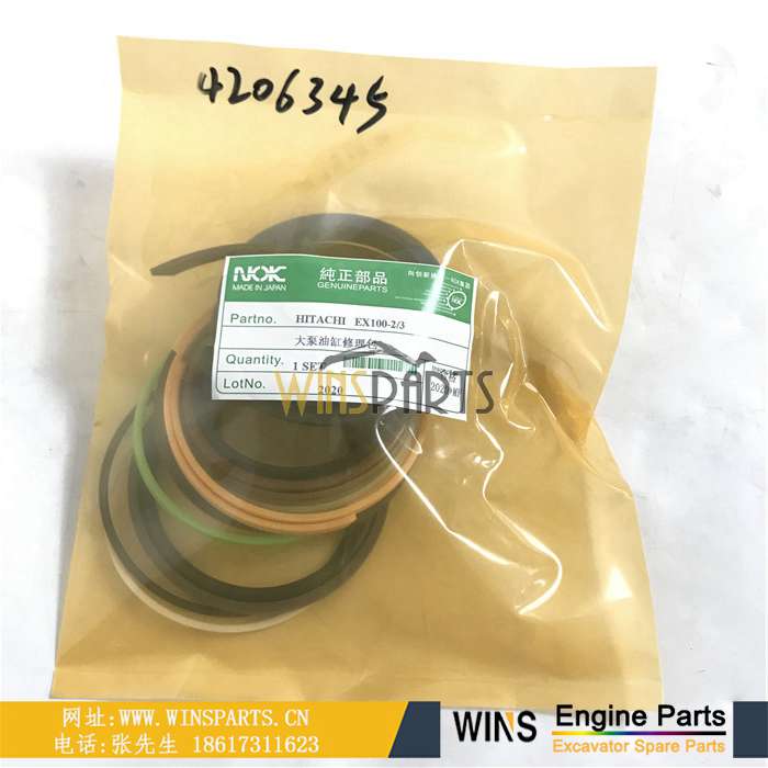 4206345 4206343 4206340 大臂油缸修油封 中臂油缸骨架油封 挖斗油缸修理包<a href=//www.mentye.com/riliwajueji.html target='_blank'>日立</a> EX100 EX100M EX100W EX120 挖掘机维修