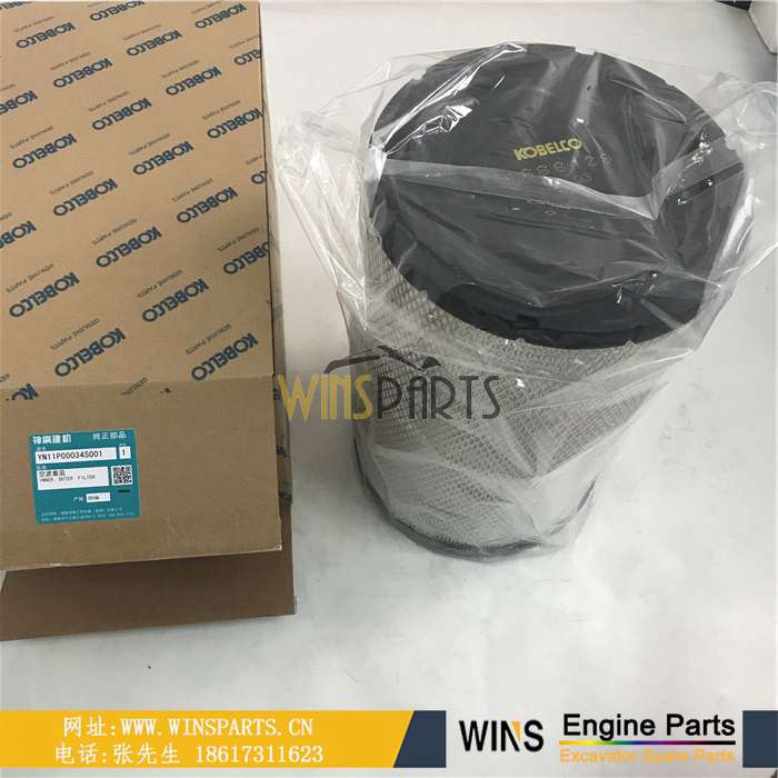 87683001 KBH0921 YN11P00034S001 YN21P00029S002 YN11P00029S003 YN11P00029S002 空气滤芯 内滤 外滤 空滤用于神钢 SK140LC-8 SK200-8 SK210-8 挖机配件