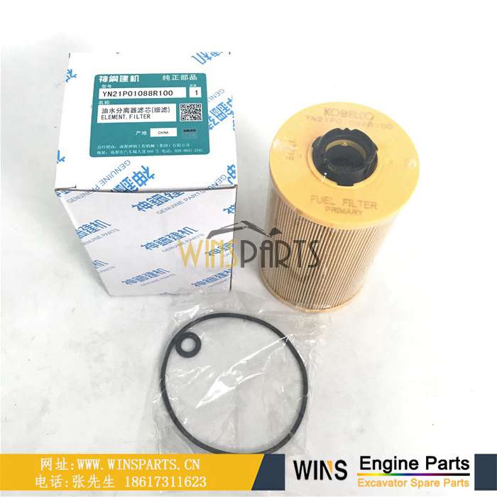 YN21P01088R100 YN21P01088F1 油水滤芯 油水分离器用于神钢 SK200-8 SK250-8 SK200-10 SK350-8挖掘机配件