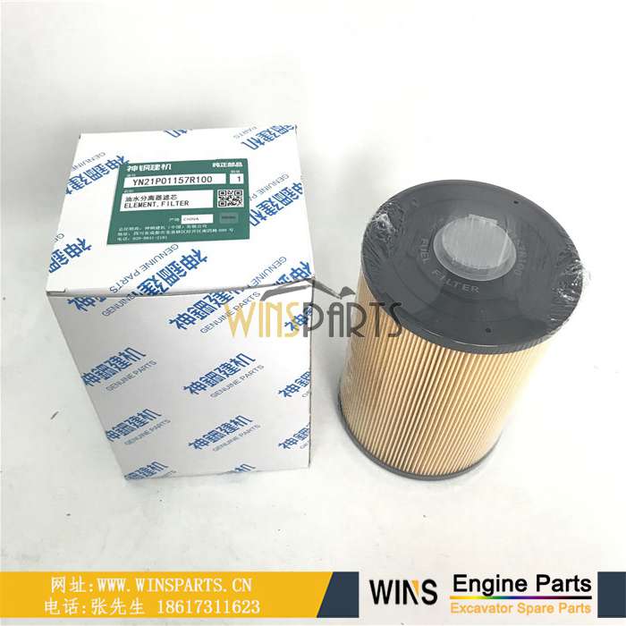YN21P01157R100 P502653 油水滤芯 油水分离滤芯 用于神钢SK200-10 Sk260-10 Sk250-10 SK200-10 SK210-10挖掘机配件