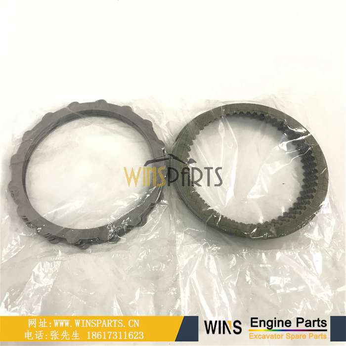 LQ15V00015S008 LQ15V00015S009 液压回转马达 内齿 外齿 钢片 摩擦片 用于纽荷兰神钢 E235SR E235B SK235SR SK260-8 SK485-8 挖掘机配件