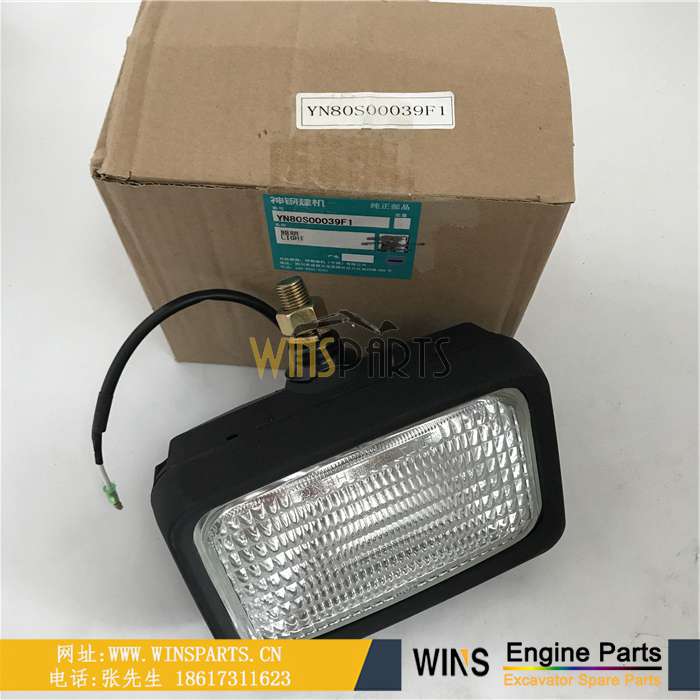 2456R442F1 神钢 挖机大臂灯 工作灯 24V 灯泡带插头 用于纽荷兰神钢 E215, E215B, E135B, E70BSR, E160, EH160, E175B, EH215 LIGHT 2456R442F1 神钢 挖机大臂灯 工作灯 24V 灯泡带插头 用于纽荷兰神钢 E215, E215B, E135B, E70BSR, E160, EH160, E175B, EH215 LIGHT