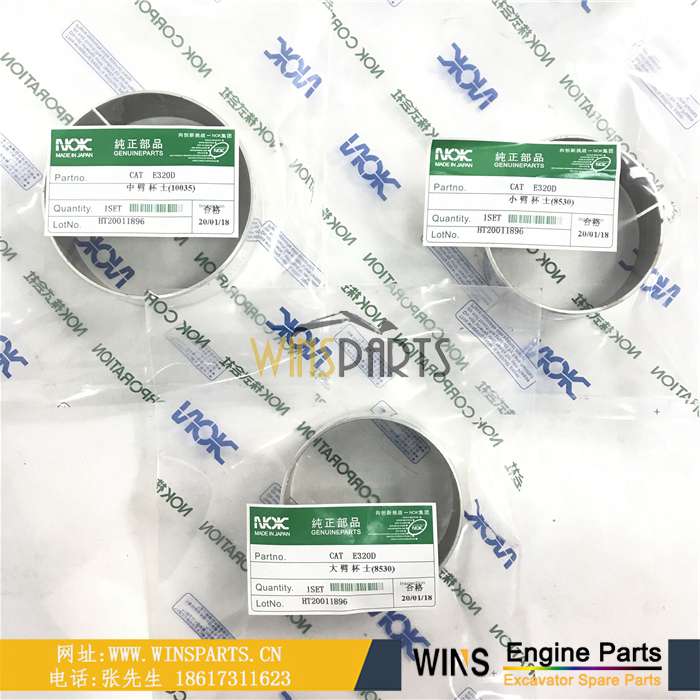 2438U1106S17 挖机 液压 油缸 杯士 钢圈 密封圈 用于神钢 200-8 230SR-3 260SR-3 BOOM DOZER MD200C SK200 SK200-6 SK200-6ES SK200LC SK200LC-6 SK200LC-6ES SK210-8 SK210-9 SK210D-8 SK210DLC-8 SK210LC SK210LC-6E SK210LC-8 SK215SRLC SK235SR SK235SR-1E SK235SR-1ES SK235SR-2 SK235SRLC SK235SRLC-1E SK235SRLC-1ES SK235SRLC-2 SK235SRNLC-1E SK235SRNLC-1ES SK250LC SK260 SK260-9 