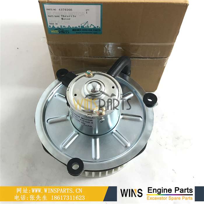 4370266 <a href=//www.mentye.com/riliwajueji.html target='_blank'>日立</a> 空调鼓风机 空调风扇 马达 用于日立 EX120-5 EX130H-5 EX200LC-5 EX200-3 EX210-5 ZX110 ZX120 ZX240LC-3G挖掘机配件