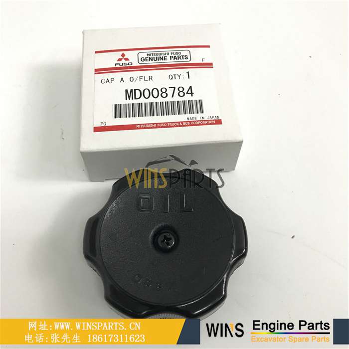 MD008784 VAMD008784 <a href=//www.mentye.com/Engine-Mitsubishi.html target='_blank'>三菱</a> 发动机 机油箱盖 用于神钢 SK200-6 SK210LC-6E SK220LC SK250LC-6E SK330LC-6E挖机配件
