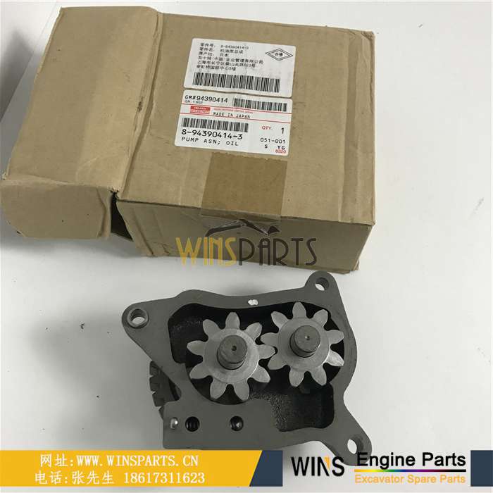 8943904143 8-94390414-3 日本原装 五十铃 6HK1 发动机 机油泵用于<a href=//www.mentye.com/riliwajueji.html target='_blank'>日立</a> ZX330-3 ZX350-3 ZX330-3G ZX330-5G ZX350K ZX350L-3 挖掘机配件