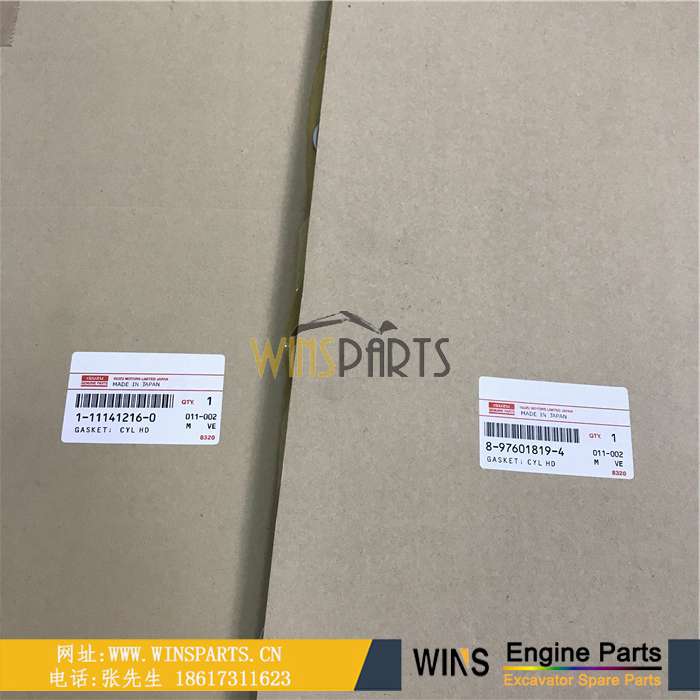 8-97601819-5 8976018195 8-97601819-4 8976018194 五十铃 6HK1 发动机缸床 用于<a href=//www.mentye.com/riliwajueji.html target='_blank'>日立</a>ZX330-3 ZX350-3 ZX350L-3 ZX350LC-5B 挖掘机