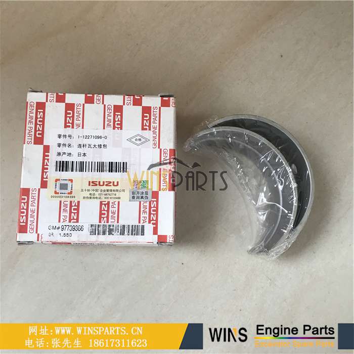 1122710960 112271-0960 1-12271096-0 1-12271-096-0五十铃 6WG1 连杆瓦 连杆轴承 标准瓦 1122710721 1-12271072-1 112271-0721 1-12271072-1 