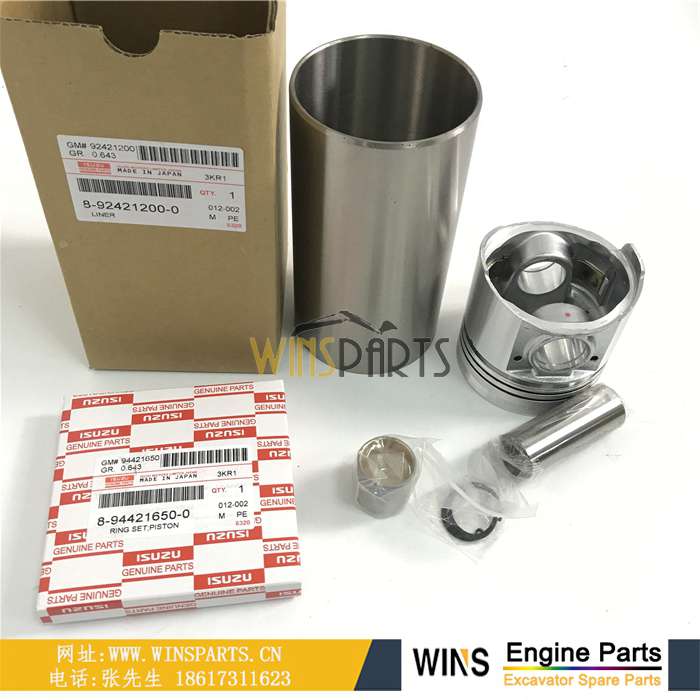 8-97176892-0 8-92421200-0 8-94421650-0 五十铃 3KR1 3KR2 3LD1 发动机 活塞 肖 卡簧 活塞环 活塞组件 缸套 用于<a href=//www.mentye.com/riliwajueji.html target='_blank'>日立</a>EX22 EX25挖掘机配件