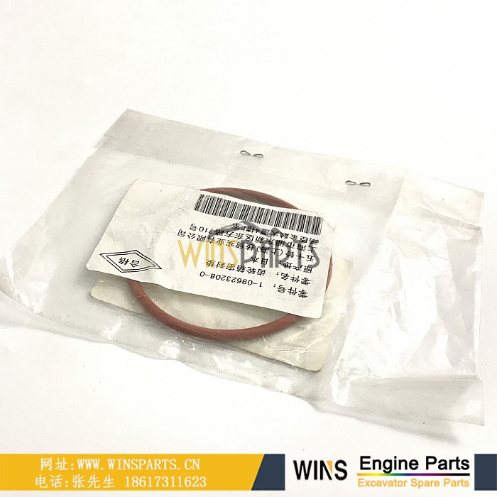 1-09623208-0 1096232080 109623-2080 1-09623-208-0 五十铃 6SD1-TQA 6SD1发动机 密封圈 O型圈 用于<a href=//www.mentye.com/riliwajueji.html target='_blank'>日立</a>EX200 EX200-2 EX200-3 EX200-5 EX350K-5 EX370-5M挖机配件