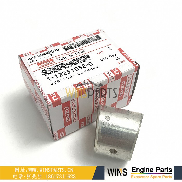 1-12251032-0 1122510320五十铃6BG1 4BG1 4BD1发动机 活塞销轴套 连杆铜套 轴套 用于<a href=//www.mentye.com/riliwajueji.html target='_blank'>日立</a> ZX110M ZX120 ZX135UR EX135UR-5 EX200-5 EX120-5挖掘机配件