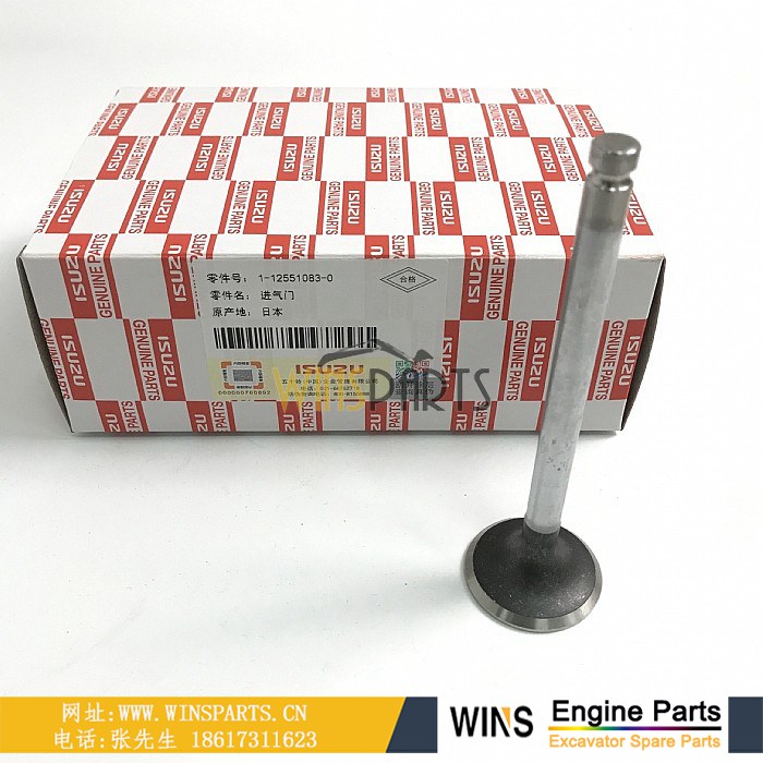 1-12552052-0 1-12552111-0 1125520520 1125521110 五十铃 4BD1 6BD1 发动机 凸轮轴 进气门 排气门 用于<a href=//www.mentye.com/riliwajueji.html target='_blank'>日立</a>EX100W EX200 EX200-5 EX200K-2 EX225USR挖机配件