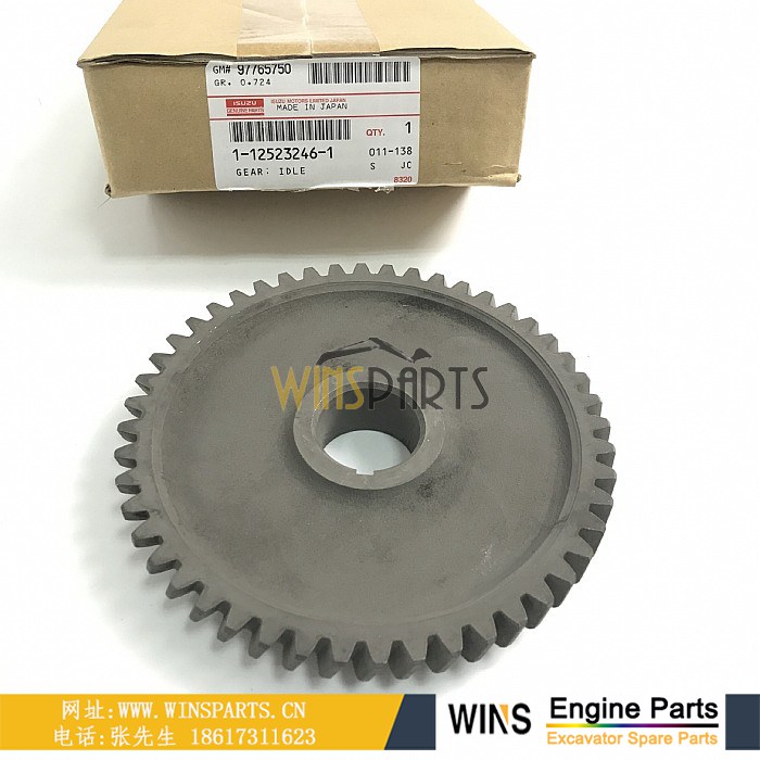 1-12523246-1 1125232461 1-12523112-1 1125231121 五十铃 6SD1 6SD1T 发动机惰轮齿 缸盖齿轮 曲轴齿 飞轮齿 用于<a href=//www.mentye.com/riliwajueji.html target='_blank'>日立</a>EX300-2 EX300-3 EX300-5挖掘机配件