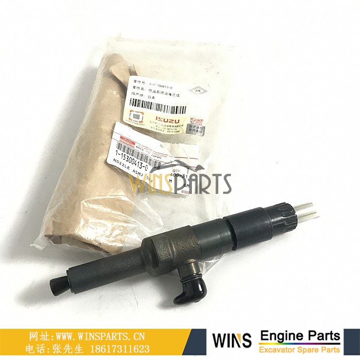 1-15300413-0 1153004130 1-15300-413-0 115300-4130 五十铃6WG1发动机喷油器 喷嘴 柴油共轨喷射器 用于<a href=//www.mentye.com/riliwajueji.html target='_blank'>日立</a>ZX500LCH ZX470LC-5G 470GLC挖掘机配件