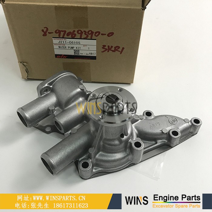 8-97069390-0 8970693900 8-97069383-0 8-97068649-0 8970693830 8970686490 五十铃3KR1水泵总成 带水泵垫片用于<a href=//www.mentye.com/riliwajueji.html target='_blank'>日立</a>EX22 EX25 EX30 EX35 EX40UR挖掘机配件
