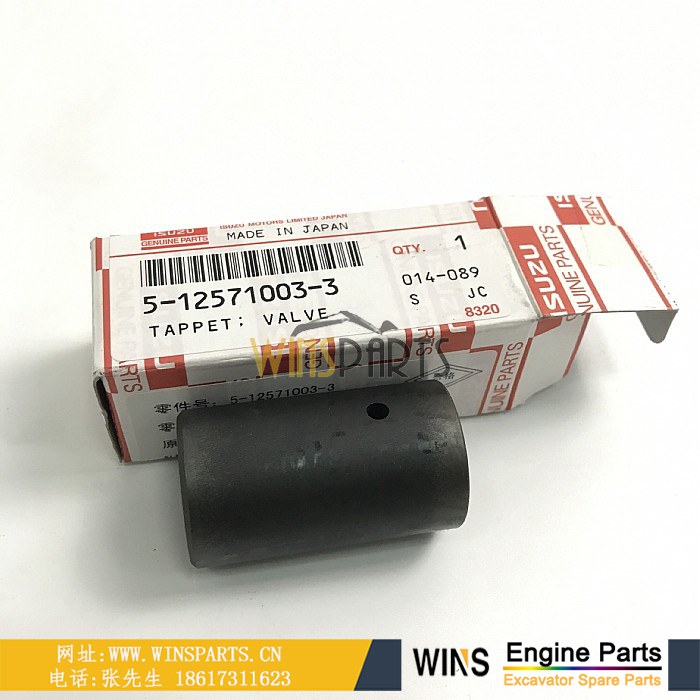 5-12571003-3 5-12571003-1 5-12571003-0 五十铃6BG1 4BG1发动机 凸轮轴 推杆 挺杆 轴套 5125710033 5125710031 5125710030 挖掘机配件