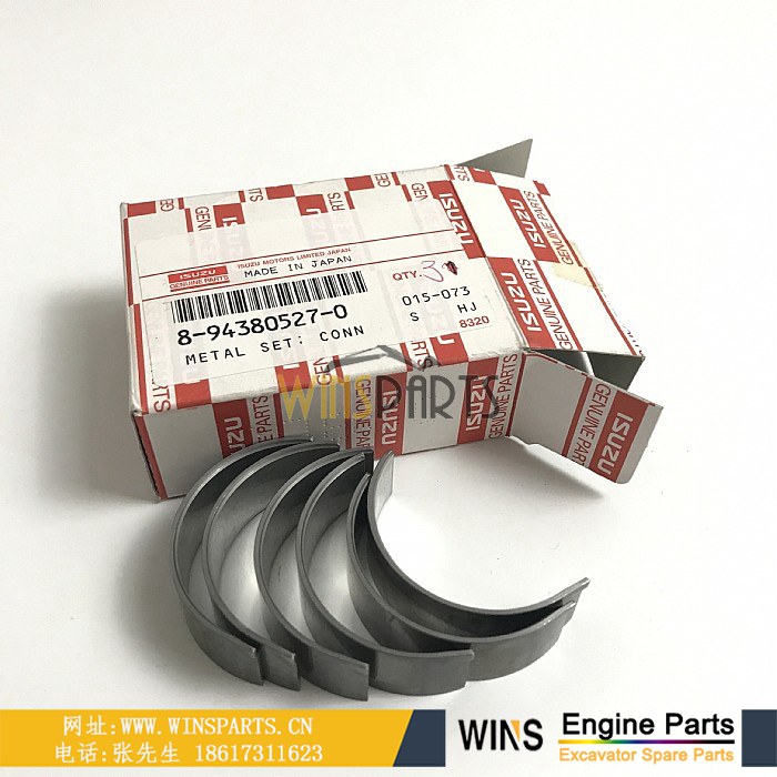 8-94380527-0 8943805270 5-12271014-1 5122710141五十铃 3KB1 2KA1 3LA1 3KC1 3KC2 发动机连杆瓦 小瓦 连杆轴承用于<a href=//www.mentye.com/riliwajueji.html target='_blank'>日立</a> 小松 斗山大宇迷你挖掘机配件