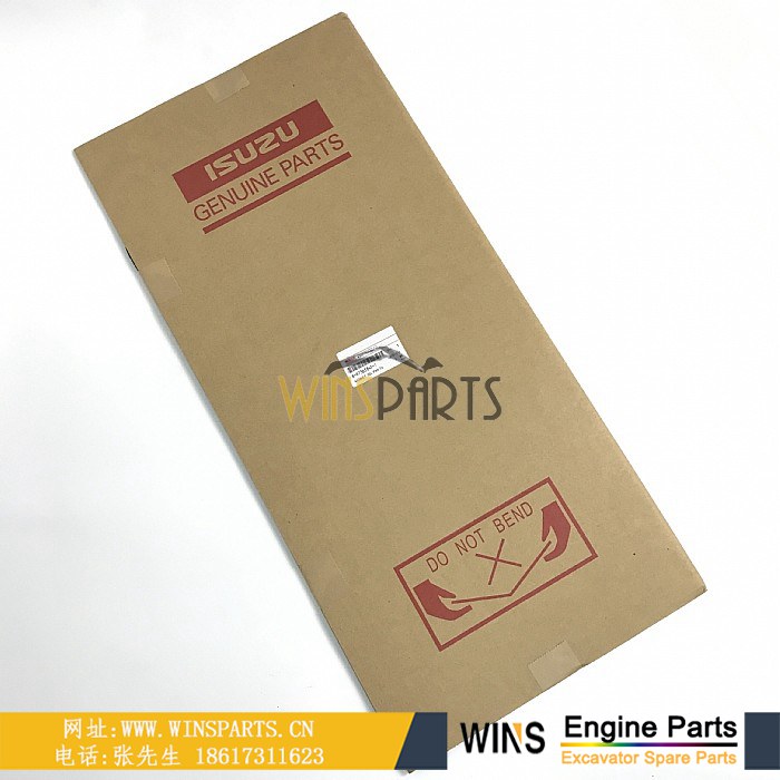 8-97363845-1 8973638451 8-97363845-1 8973638451五十铃 4HK1 6HK1发动机 油底壳垫片 密封垫用于<a href=//www.mentye.com/riliwajueji.html target='_blank'>日立</a>ZX200-3 ZX210-3 ZX240-3 ZX225US-3 约翰迪尔挖掘机配件