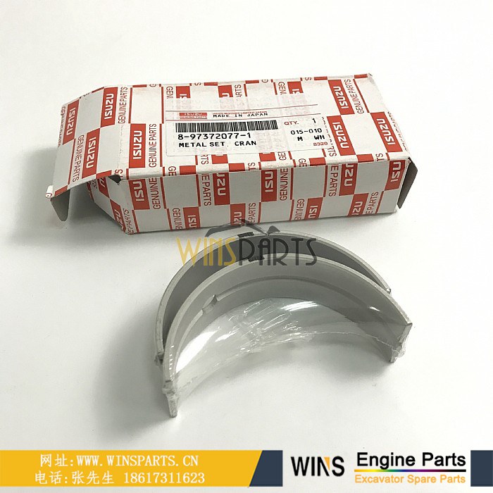 8-97372077-1 8973720771 8-97372-077-1 897372-0771五十铃 4HK1 6HK1发动机曲轴瓦 大瓦 轴瓦用于<a href=//www.mentye.com/riliwajueji.html target='_blank'>日立</a>ZX210H-3 ZX210K-3 ZX210L-3 ZX210N-3 ZX250LC-3挖掘机配件 