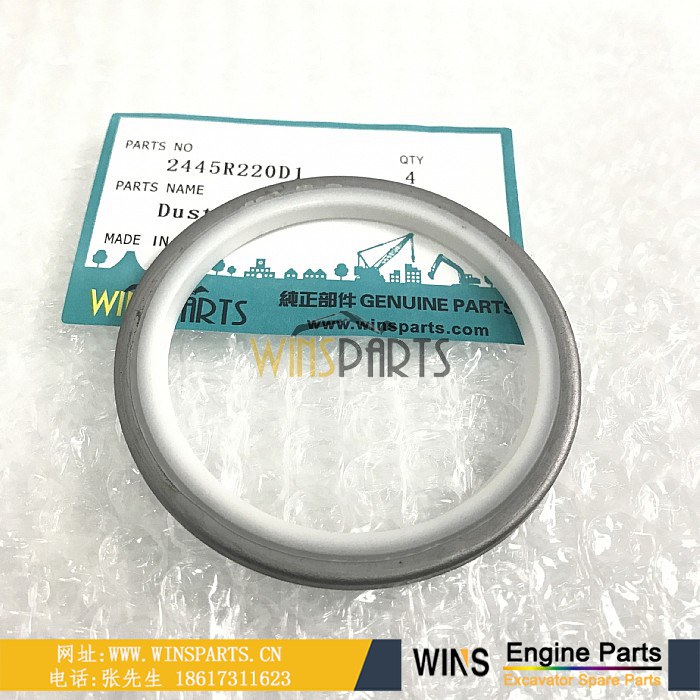 2445R220D3 2445R138D4 2445R138D6 2445R138D26 2445R220D4 2445R220D6 防尘圈 斗轴油封用于神钢SK200LC SK220LC SK290LC-6E SK295-8 SK235SR-2 SK350-8 挖掘机配件