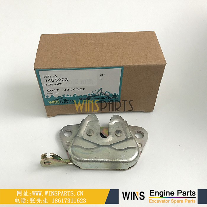 4463203 4464332 4464331 驾驶室 驾驶门锁扣 锁芯门锁用于<a href=//www.mentye.com/riliwajueji.html target='_blank'>日立</a> ZX70 ZX75 ZX80LCK ZX80SB ZX225US ZX135UST ZX160 约翰迪尔 挖掘机配件