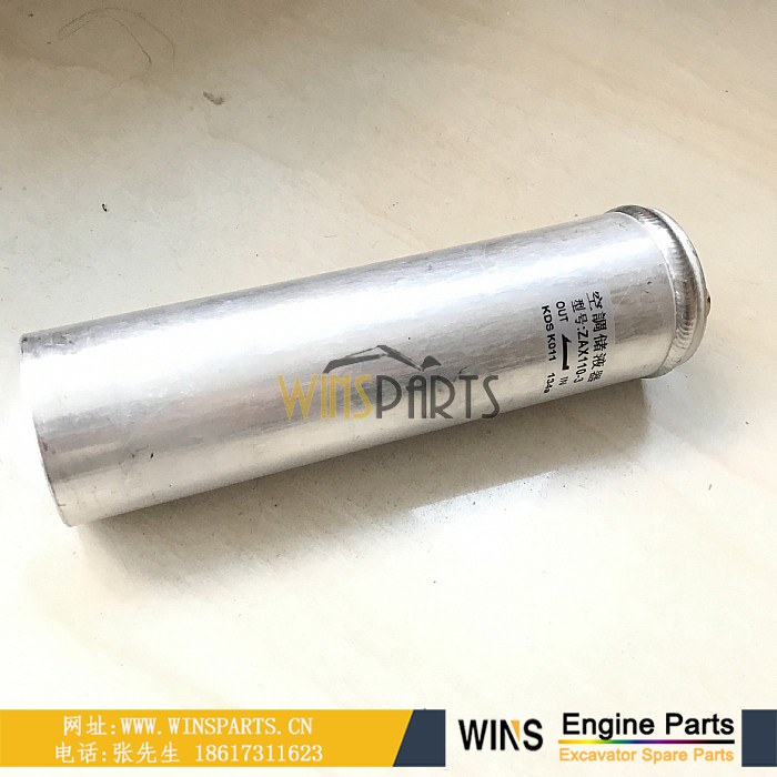 4646799 <a href=//www.mentye.com/riliwajueji.html target='_blank'>日立</a>挖机 空调冷凝器 蒸发器 干燥瓶用于 ZX70-3 ZX75UR-3 ZX75US-3 ZX280LCH-3 ZX240-3 ZX225USR-3约翰迪尔 240DLC 270DLC 350DLC挖掘机配件